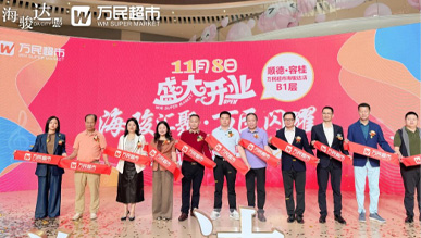 熱烈祝賀萬(wàn)民超市海駿達(dá)店閃耀開業(yè)！